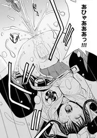 [Kaneyama Shin] Saint Kangoku Gakuen 2 ch.1-16 (magazine)