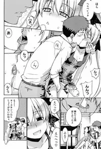 COMIC HOTMiLK 2008-10