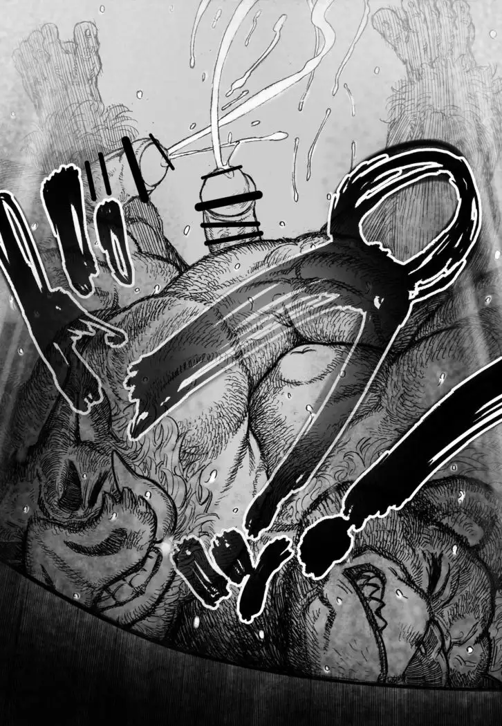 Ocean Shilling Banzaku Honmu Shrine Serving Sumo