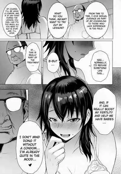 Ninkatsu Hitozuma Collection - the collection of married women undergoing infertility treatment