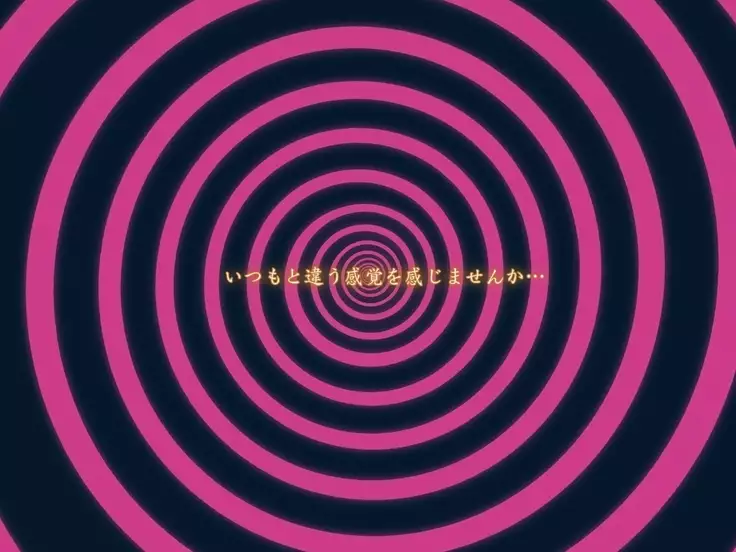 Possession of a witch