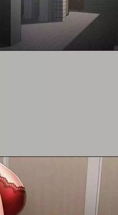 My Sister's Duty Ch.20/?