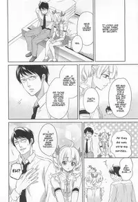 [Anthology] Otokonoko Uke Vol. 2 [English]