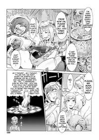 [Po-ju, Zappa Go] Secret Journey [English] [Decensored]