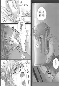 (C86) [Depression (Kirieppa)] Makigumo Ganbarimasu (Kantai Collection -KanColle-)