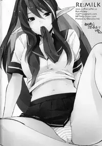 (C81) [Rocca (Hidaka Ryou)] Re:MILK (Tales of Vesperia)