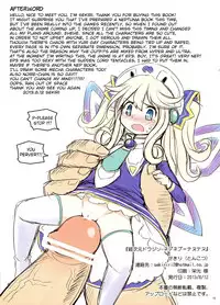 (C84) [Tonkotsu (Sekiri)] Choujigen Doujin Nepunepu = Tenutenu (Hyperdimension Neptunia) [English] [potocat]