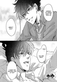 (C89) [UKSO (Niratama)] Answer Is Near (Detective Conan) [English] [Decensored]