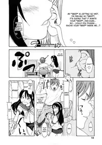 [Onizuka Naoshi] Lovable Ch. 1, 3 [English] [desudesu]
