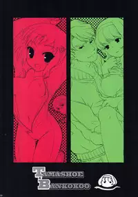 (C80) [Samoyedest, Tamashu (Bankoku Ayuya, Ohkami Ryosuke)] TAMASHOE&BANKOKOO (TIGER & BUNNY)