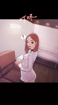 [Black October] Looser Ch.1~10 [Chinese]中文