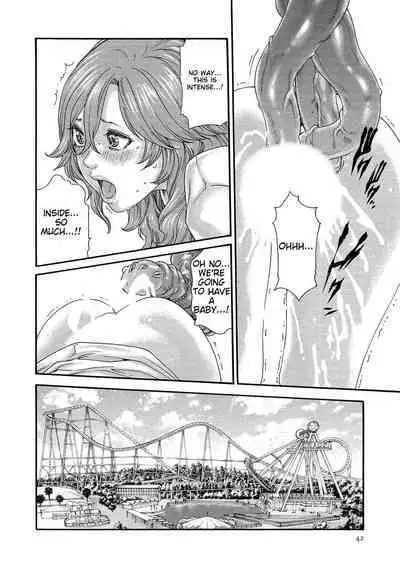 Kisei Juui Suzune - THE Parasite Doctor SUZUNE 13