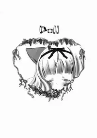 [Chinjao Roosu] Koniro Buruma | the Dark Blue Bloomer