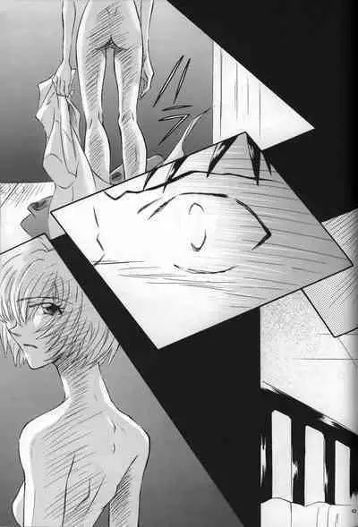 <Shinyaku> neon genesis