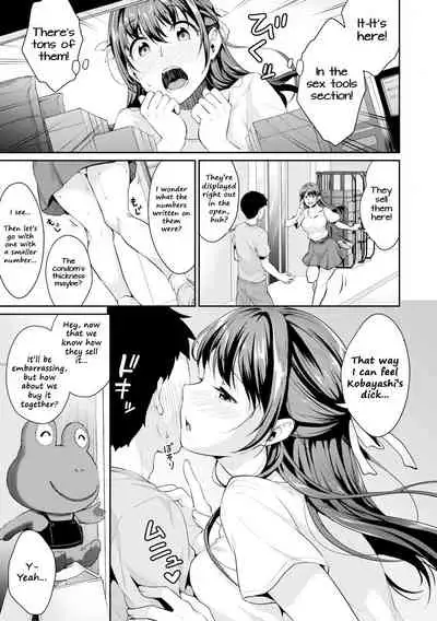 Shishunki no Obenkyou 4 | Puberty Study Session 4