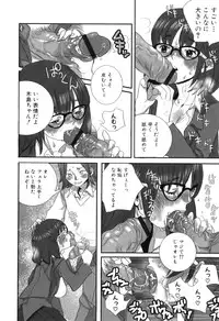 [Torino Munenik] Shirimanpo