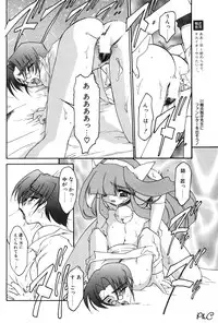 Comic Papipo 2000-03