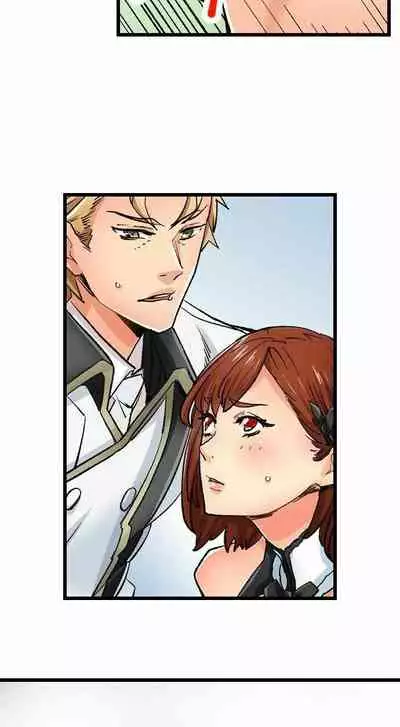 [OUMA] Just the Tip Inside is Not Sex Ch.36/36 [English] Completed