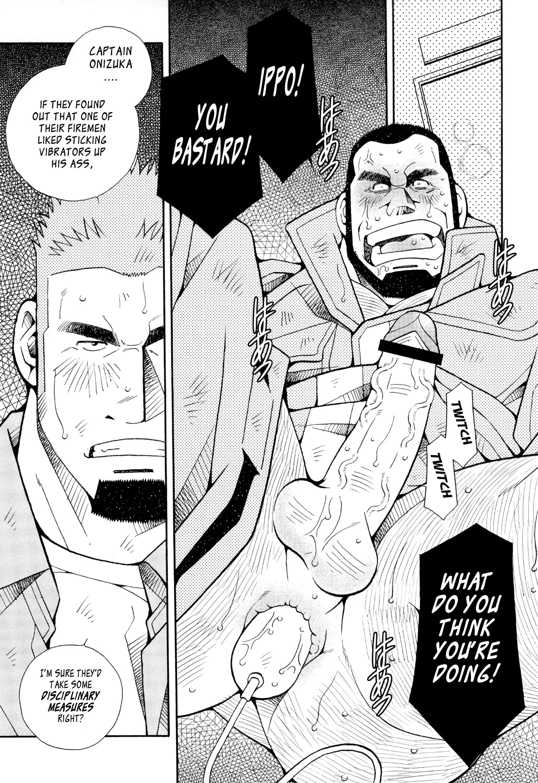 FIRE CODE 01 {Leon990 Scanlations}