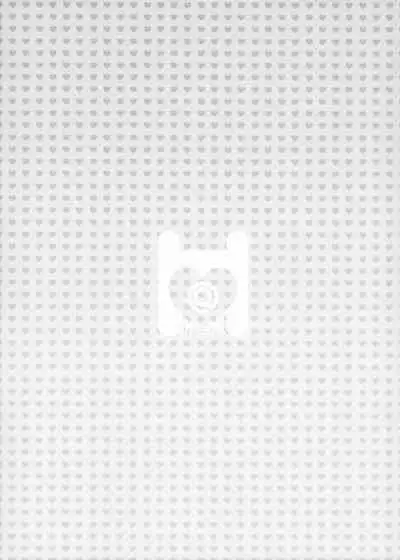 Baikaen no Onecyan ga Osewa Shimasu