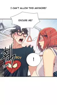 [ I Wonsik] Sweet Guy Ch.1-56 (English) (YoManga) (Ongoing)