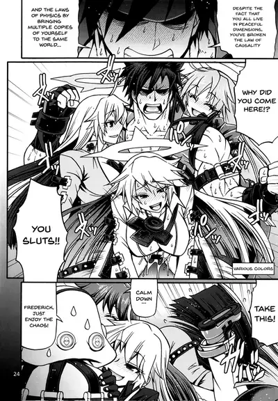 [CELLULOID-ACME (Chiba Toshirou)] BUMP (Guilty Gear) [English] [Doujins.com] [Digital]