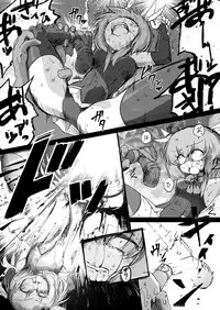 [sakifox] Folha Seca [Digital]