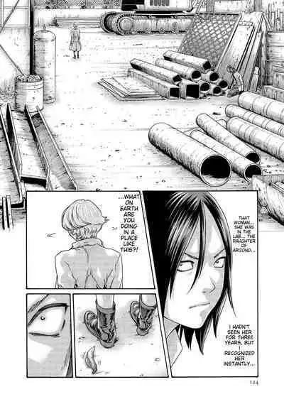 Kisei Juui Suzune - THE Parasite Doctor SUZUNE 13