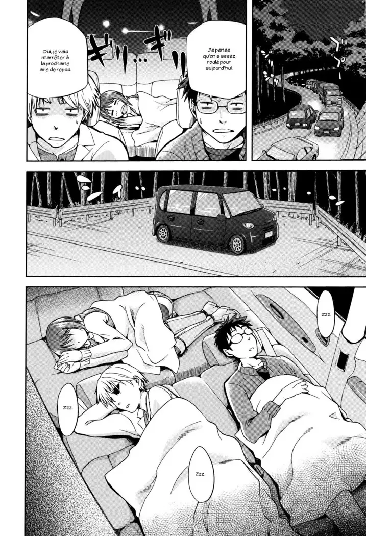 Hinata NTRism Ch. 1-9