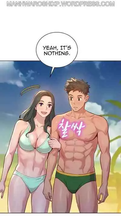 What do you Take me For? Ch.158/?