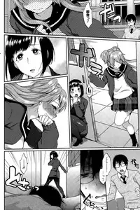 COMIC HOTMILK 2015-05