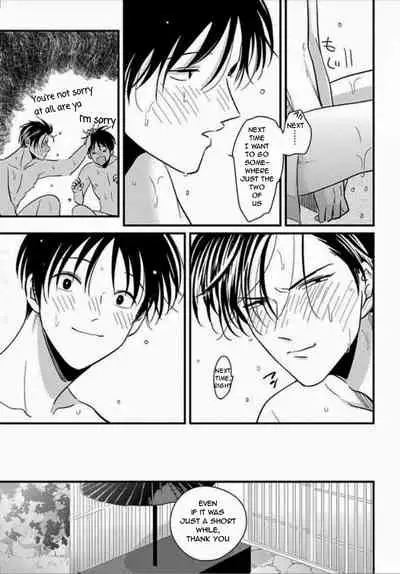 [Harada] Suki na Hito Hodo [English] {melty, rioshiny}