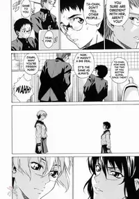 [Takemura Sesshu] Take On Me [English] [SaHa]