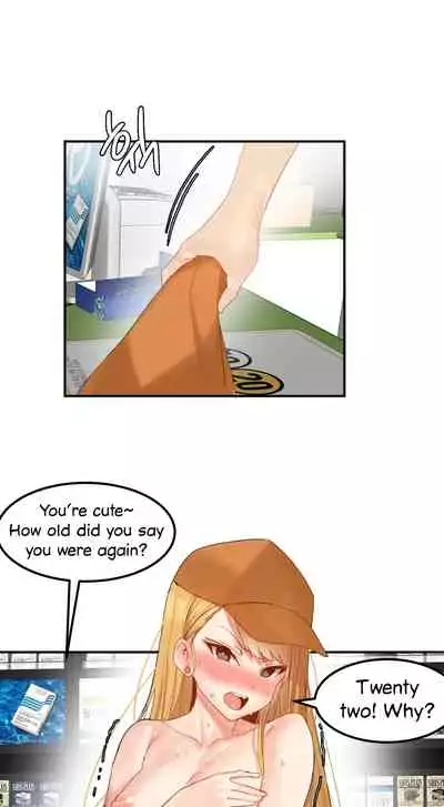 [Mx2J] Hahri's Lumpy Star Ch. 9~37 [English] (toonily.com)