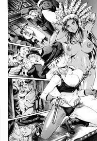 [Tuna Empire] Island Vol.2 (English)[SaHa]