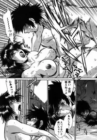 [Manabe Jouji] Makunouchi Deluxe 2