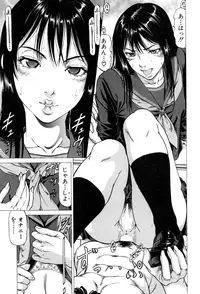 BUSTER COMIC 2015-07 [Digital]