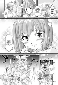 [Oota Takeshi] Angelic Desire [English] {BiriBiri}