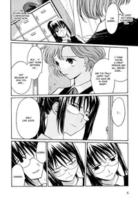 [Rui Takato] Scape-God Ch1 [English]