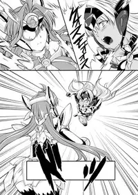 [Zensoku Rider (Tenzen Miyabi)] KOS-MOS Eros (Xenosaga) [Digital]