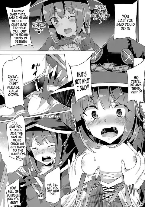 Mechashico! | Superfappable!