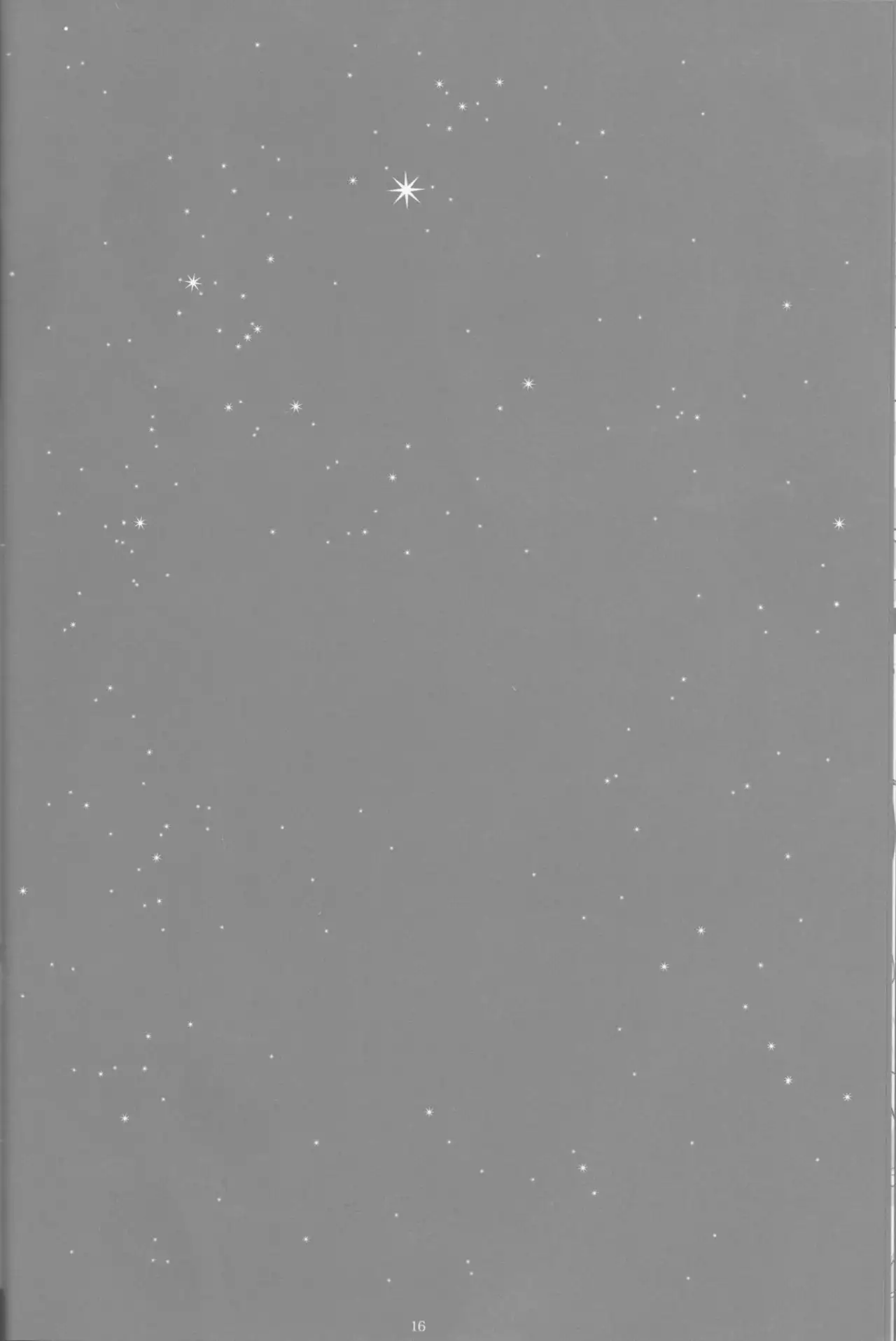 Toge hikari no navu~igātoria book 2(blue exorcist]