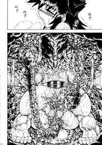 (C90) [Yokohama Junky (Makari Tohru)] Solo Hunter-tachi no Seitai (Monster Hunter)