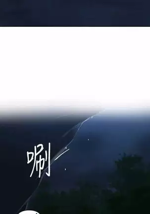 LECCION SECRETA 62-90 CHI