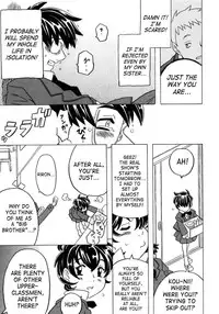 [Gorgeous Takarada] Imouto Gokoro. - Sister's Heart. [English] [SaHa]