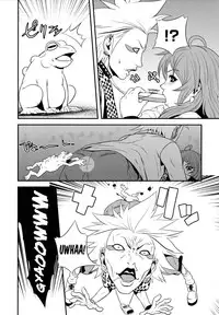 [Kawazuko Chouji] m7 -Minor Seven- Jou [English] [Xenexegesis]