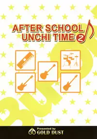 [GOLD DUST] Houkago Unchi Time 2 (K-ON!)