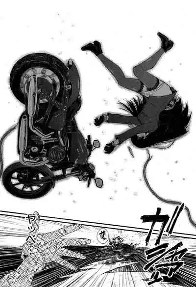 COMIC MILF 2019-12 Vol. 51