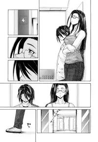 [Fuuga] Setsunai Omoi - Painful Feelings