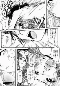 [Nyanko MIC] Lollipop Candy